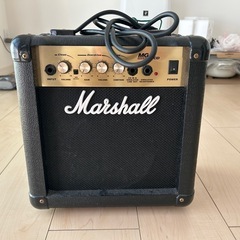 Marshall MG10CD