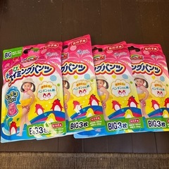 水遊び用　スイミングパンツ　