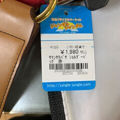【FU2247】★サマンサタバサショルダーバッグ 赤 レッド バッグ 堺市 深井 【ジャングルジャングル深井店】の画像