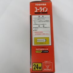 ユーライン　FHT24EX-L-K　TOSHIBA　コンパクト形蛍光ランプ　24ワット　3波長形電球色の画像