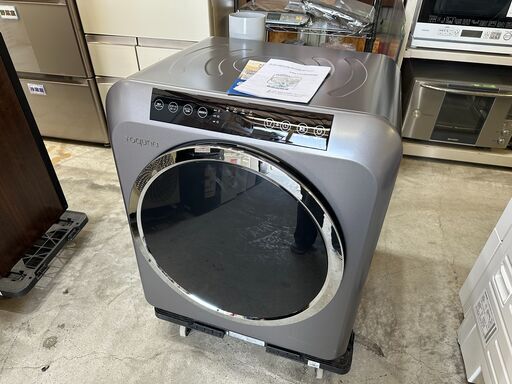 衣類 乾燥機 6キロ Yoquna GDZ60-618E 未使用品