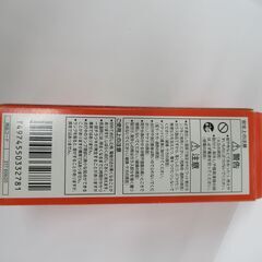 ユーライン　FHT24EX-L-K　TOSHIBA　コンパクト形蛍光ランプ　24ワット　3波長形電球色の画像