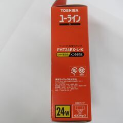 ユーライン　FHT24EX-L-K　TOSHIBA　コンパクト形蛍光ランプ　24ワット　3波長形電球色の画像
