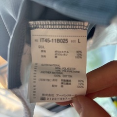 アーバンリサーチ　Tシャツ　Lサイズの画像