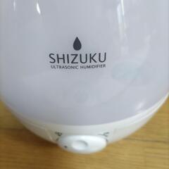 しずく加湿器［美品]の画像