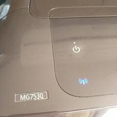 (無料) キャノンプリンタ MG7530の画像