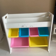 絵本ラック　おもちゃ収納
