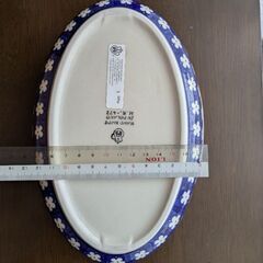 再度値下げしました　ツェラミカ　アルティスティッチナ　ポーランド食器　グラタンなどにの画像