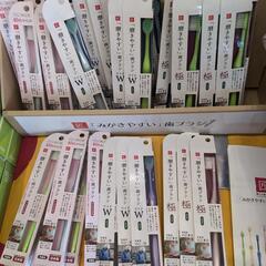 磨きやすい歯ブラシ