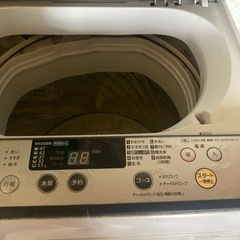 パナソニック洗濯機　の画像
