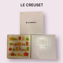 【新品未使用3枚SET】ル・クルーゼ ガラスキッチンプレート