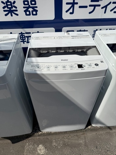 早い者勝ち大セール‼️‼️＋ご来店時、ガン×2お値引き‼️TWINBIRD