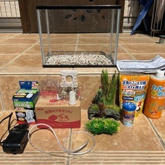 水槽セット　付属品多数