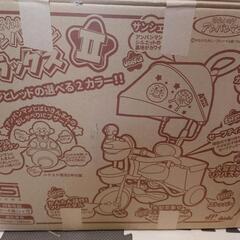 アンパンマン　三輪車　デラックス2　レッドの画像