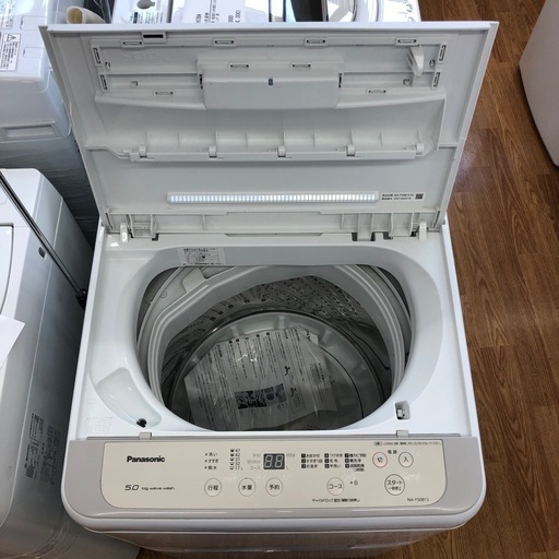 安心の6ヶ月保証付。【Panasonic 全自動洗濯機】取りに来れる方限定。