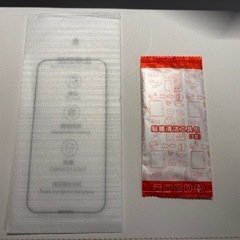 【激安】iphoneガラスフィルムの画像