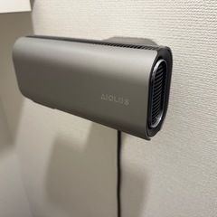 ハンドドライヤーの中古が安い！激安で譲ります・無料であげます
