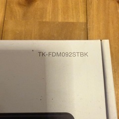【新品未使用】ELECOM 静音キーボード TK-FDM092STBKの画像
