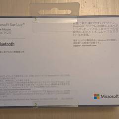 未開封未使用品　サーフェス モバイルマウスの画像