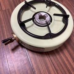 ガスコンロ