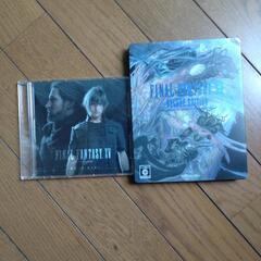 FF15。CDは未開封