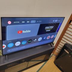 Google TV搭載／2023年製／YouTube★ＴCＬ４０型液晶テレビの画像