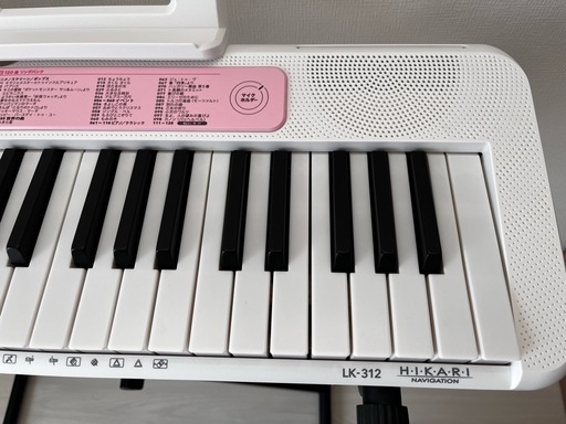 電子ピアノ　カシオ　LK-312