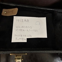 値下げしました！ギブソンJ15※修理歴ある為格安の画像