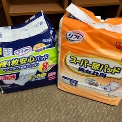 パット各種