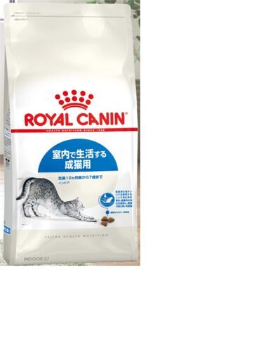 ロイヤルカナン インドア 4kg ＜室内で生活する成猫用（生後12ヵ月齢から7歳まで）＞
