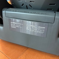 【美品】リーマンチャイルドシートの画像
