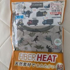 半袖丸首　肌着　新品　2枚組