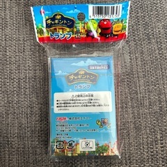 新品未開封チャギントントランプの画像