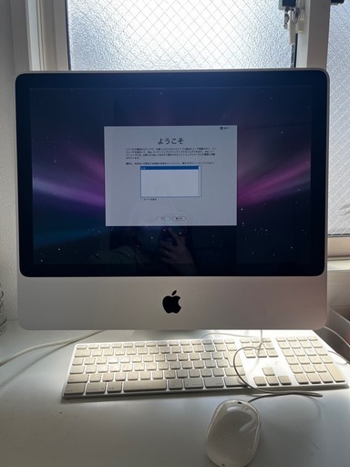iMac OS X　Intel Core 2 Duo 2.4GHz