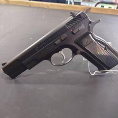 【愛品倶楽部柏店】KSC  ガスガン CZ75 2ndバージョン...