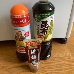早めの取り引き希望‼️
食品色々セット