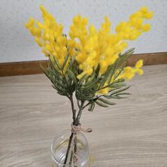 Francfranc（フランフラン）アートフラワー エレノアミモ...
