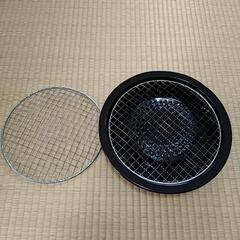 【美品／網焼ﾌﾟﾚｰﾄ】