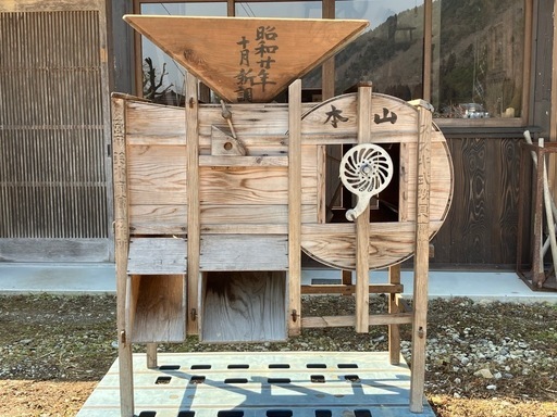 唐箕