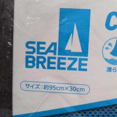 冷感タオル　COOLER TOWEL シーブリーズ　SEA BREEZEの画像