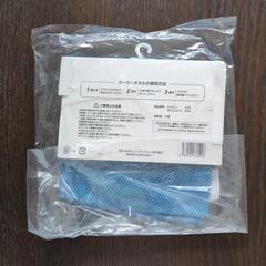 冷感タオル　COOLER TOWEL シーブリーズ　SEA BREEZEの画像