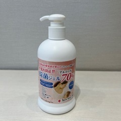 消毒用エタノール除菌ジェル×18個入り