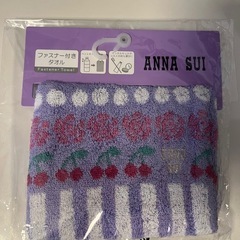 【新品未使用】ANNA SUIアナスイ　ファスナー付きタオルハンカチ