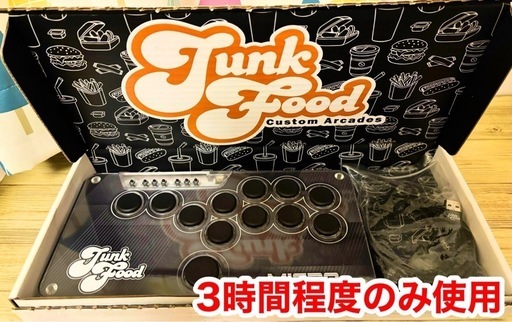 snackbox micro junk food レバーレスコントローラー