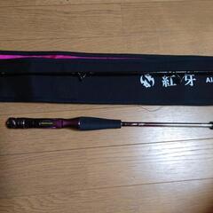 紅牙AIR N610MB TGの画像