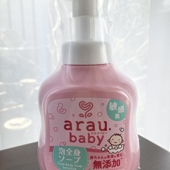 未開封 arau baby 泡全身ソープ 敏感肌用 450ml 　アラウベビーソープの画像