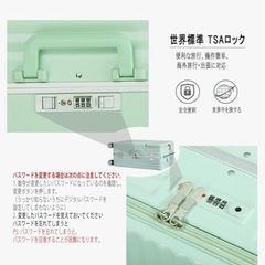 キャリーケース 7-14泊用 ベビーピンク 未使用の画像