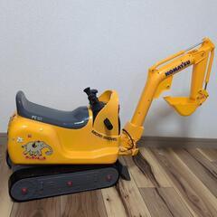 訳アリ 乗れるショベルカー