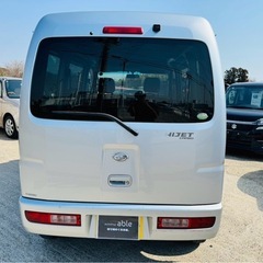 【支払総額19.8万円】ハイゼットカーゴ クルーズターボ車検令和8年2月即日納車ok機関良好 内外装良好！修復歴無し バックカメラ付きの画像