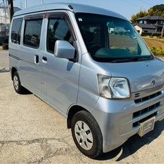 【支払総額19.8万円】ハイゼットカーゴ クルーズターボ車検令和8年2月即日納車ok機関良好 内外装良好！修復歴無し バックカメラ付きの画像